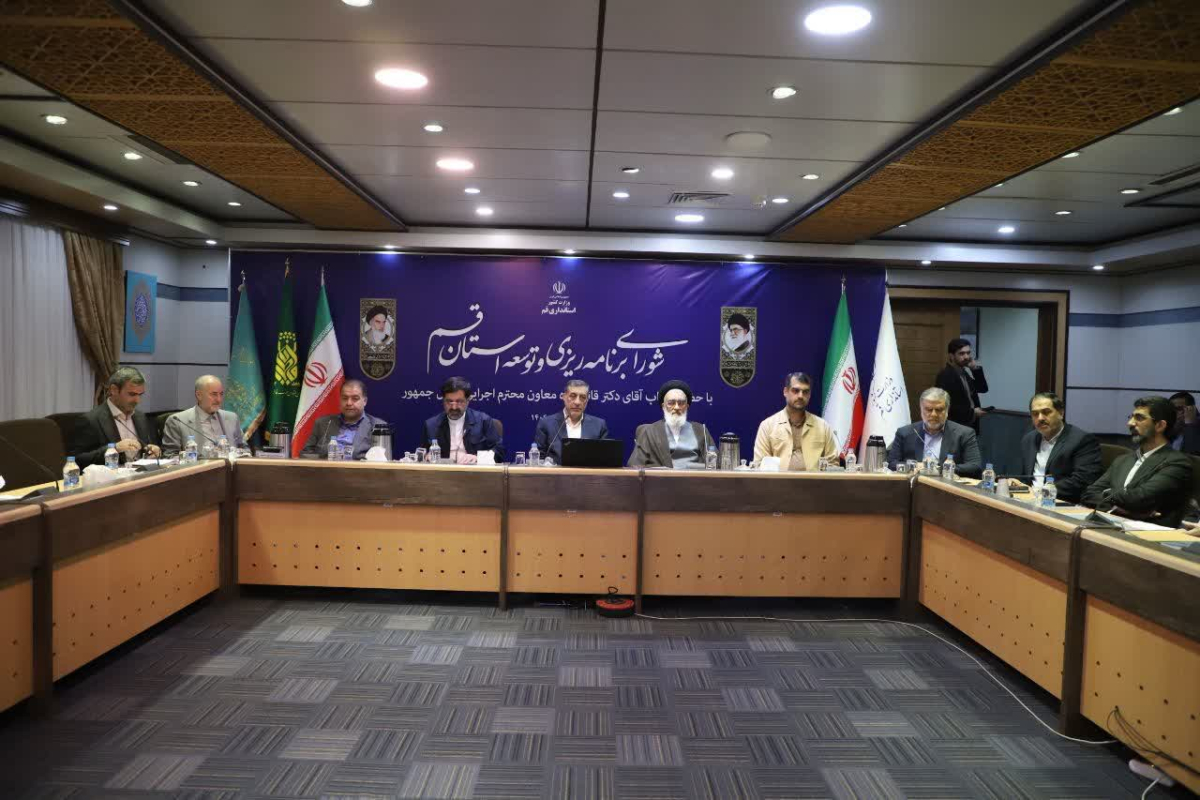 شهرداری قم می‌تواند الگوی شهر اسلامی را محقق کند